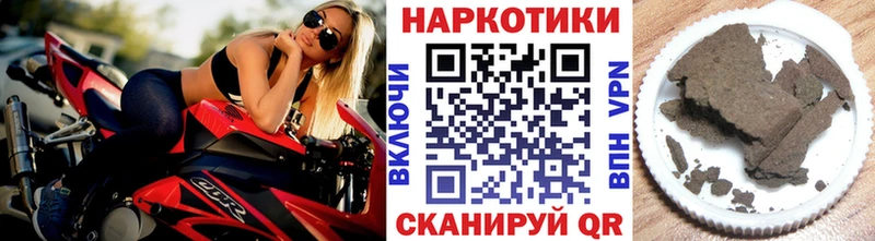 Купить наркотик Дедовск COCAIN  КЕТАМИН  mega как войти  АМФЕТАМИН  Конопля  Меф мяу мяу  Alpha PVP 