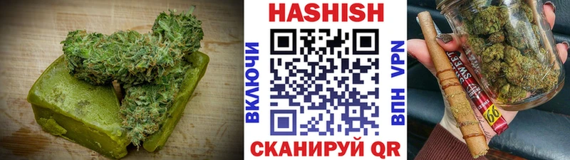 Еда ТГК конопля  Дедовск 