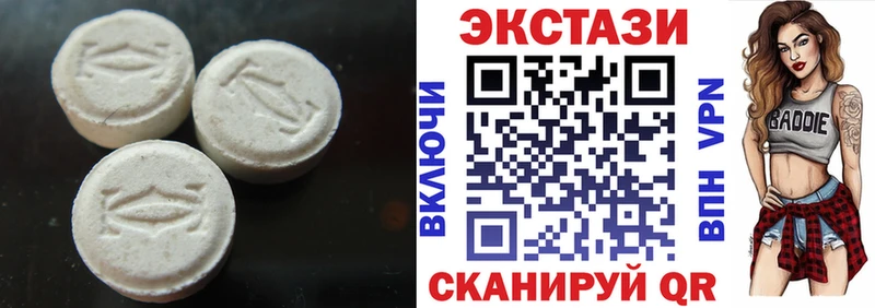 как найти   omg ТОР  ЭКСТАЗИ Punisher  Дедовск 