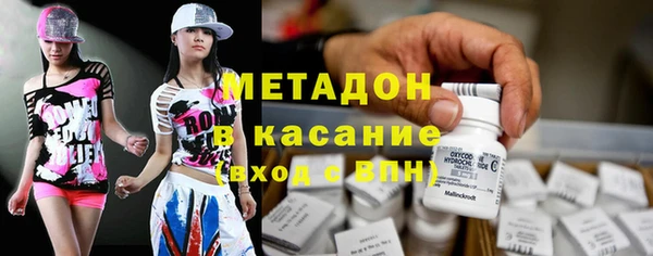 марки lsd Лихославль