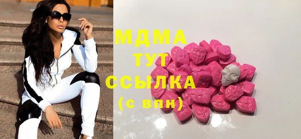 марки lsd Лихославль