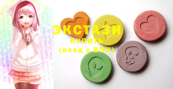 mix Майский