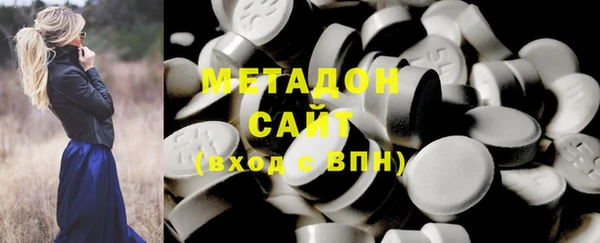 марки lsd Лихославль