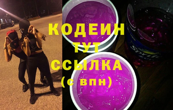 mix Майский