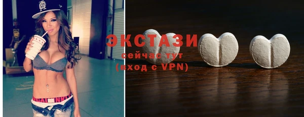 соль курить ск Липки