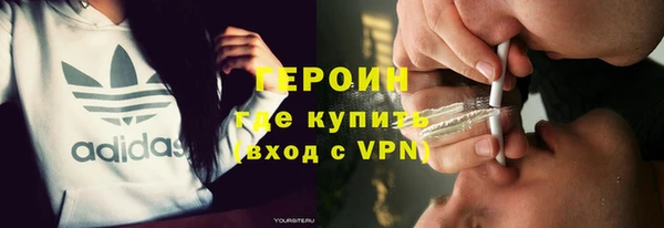 марки lsd Лихославль