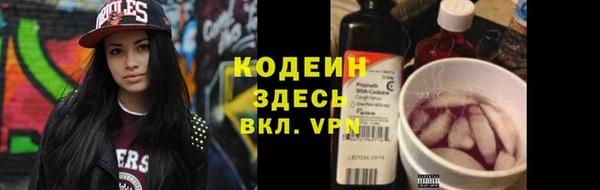хмурый Магадан