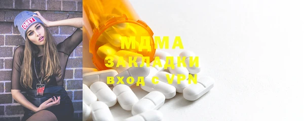 марки lsd Лихославль
