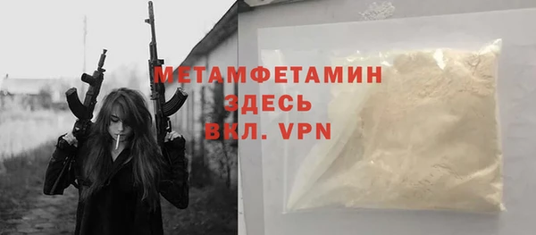 марки lsd Лихославль