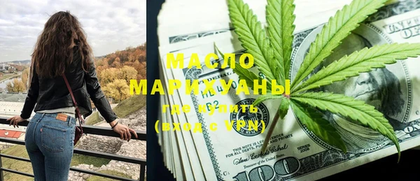 хмурый Магадан