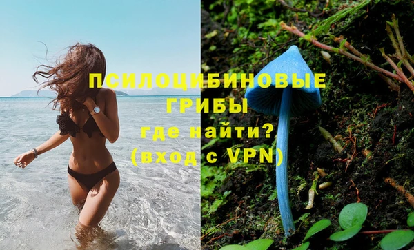 кокаин колумбия Ханты-Мансийск
