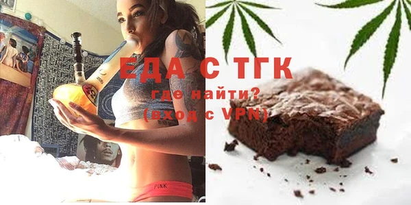 mix Майский