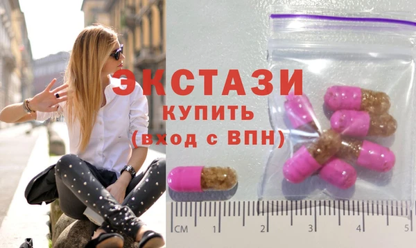 хмурый Магадан