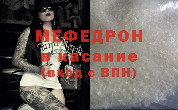 марки lsd Лихославль