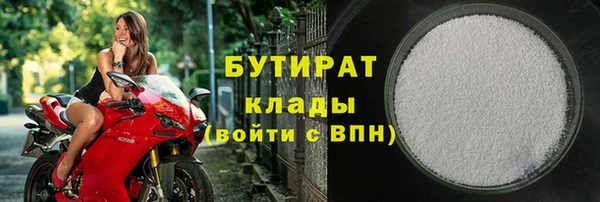 mix Майский