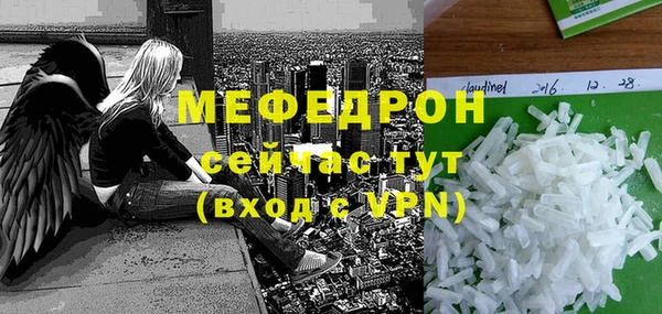 соль курить ск Липки