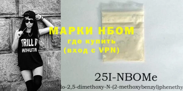 хмурый Магадан