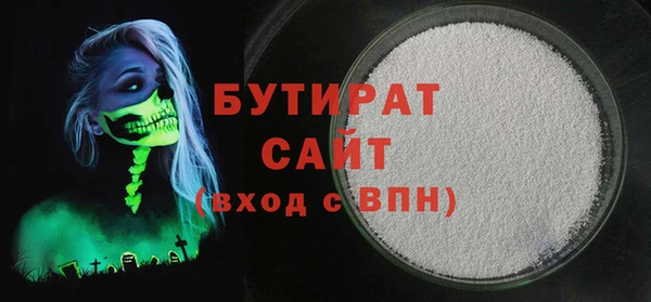 марки lsd Лихославль
