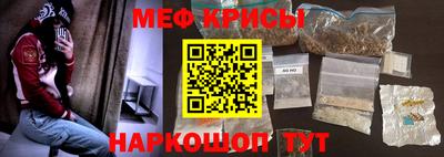 марихуана Волгодонск