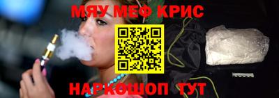 mdma Волжский