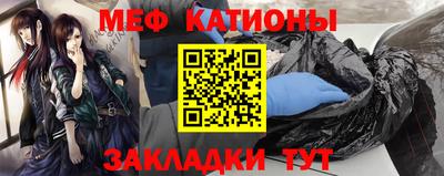 дистиллят марихуана Балаково