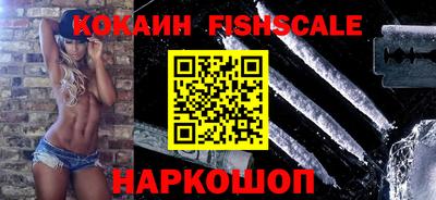 дистиллят марихуана Балаково