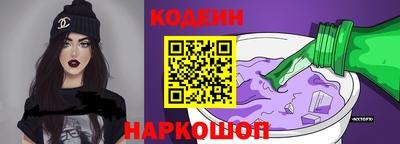 mdma Волжский