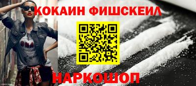 mdma Волжский
