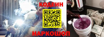 mdma Волжский