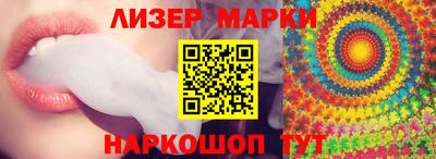 mdma Волжский