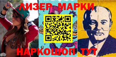 соль курить ск Гагарин