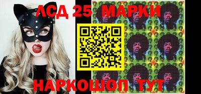 mdma Волжский