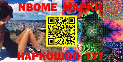 дистиллят марихуана Балаково