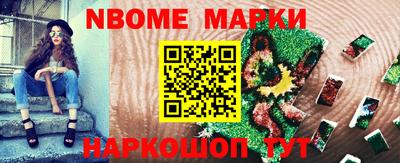 mdma Волжский