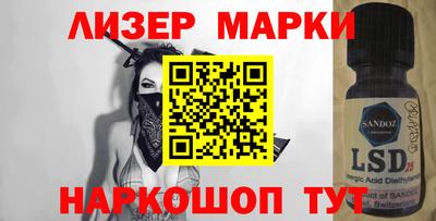 mdma Волжский