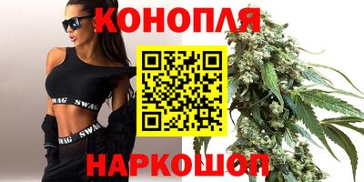 прущий лед Волжск