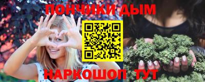 ALPHA-PVP Балашиха