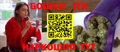 амфетамин Абакан