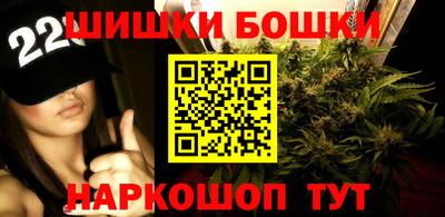 mdma Волжский