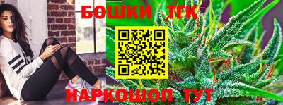 прущий лед Волжск