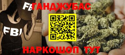 прущий лед Волжск