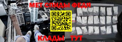 MDMA Premium VHQ Азнакаево