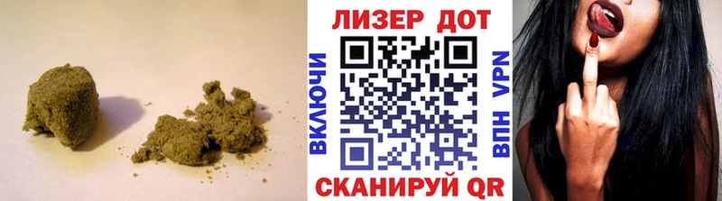 LSD-25 экстази ecstasy  купить   Дедовск 