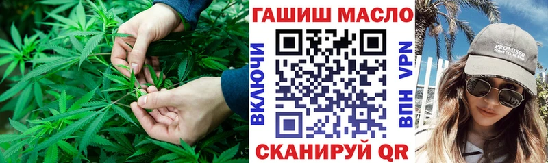 магазин продажи   Дедовск  Дистиллят ТГК гашишное масло 