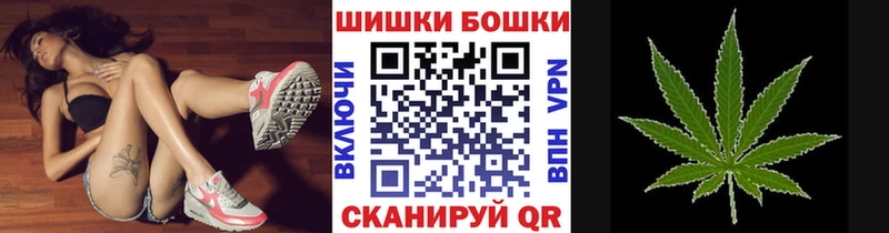 Канабис план  закладки  Дедовск 
